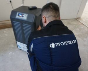 сушка помещения после затопления